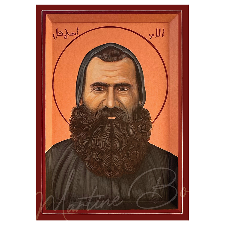 Brother Estephan Icon