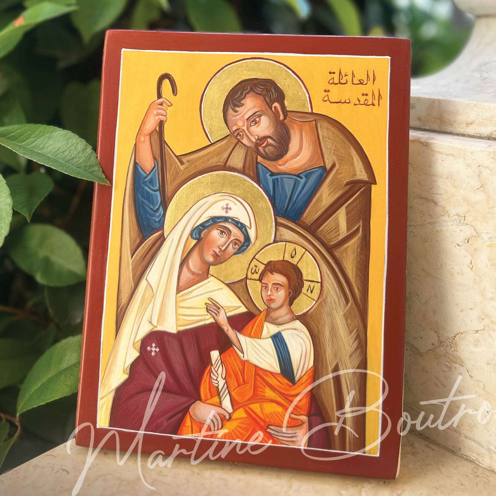 Holy Family