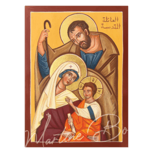 Holy Family Icon