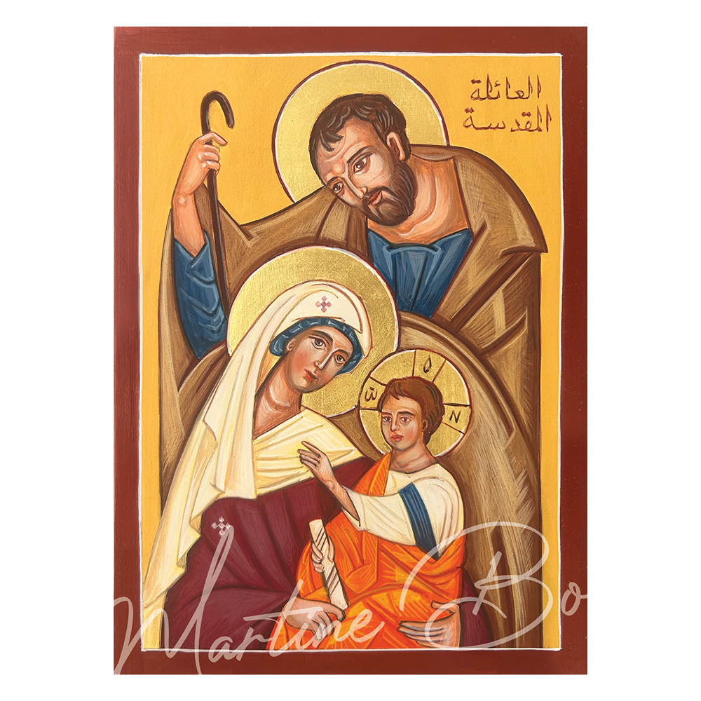 Holy Family Icon
