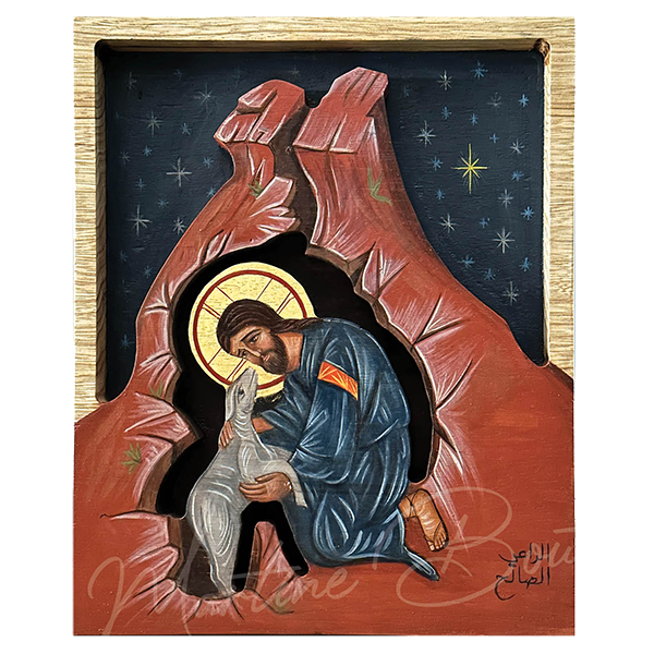 The Good Shepherd Icon