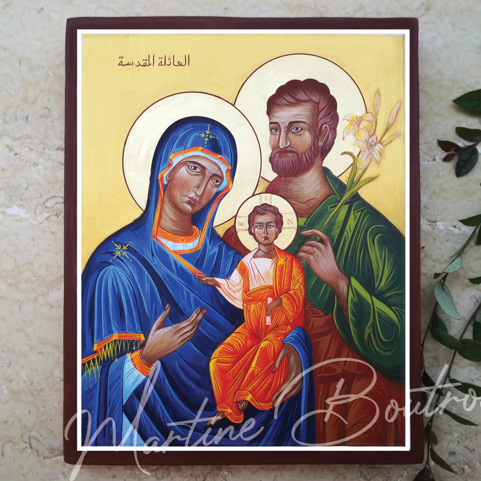 Holy Family Icon