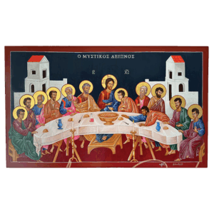 Last Supper Icon