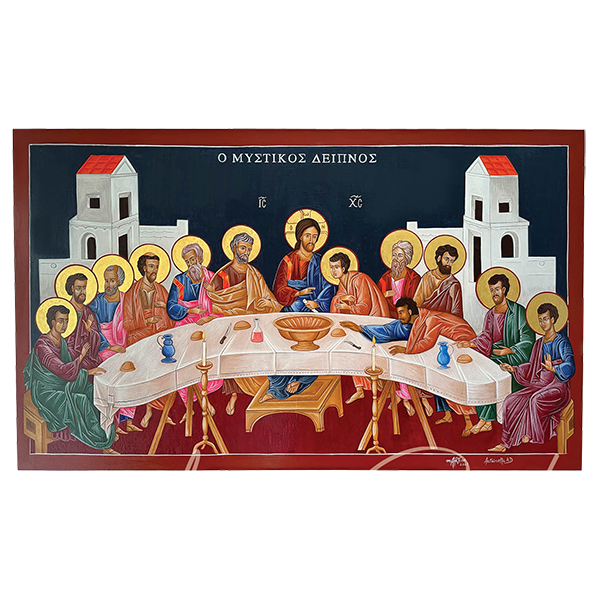 Last Supper Icon