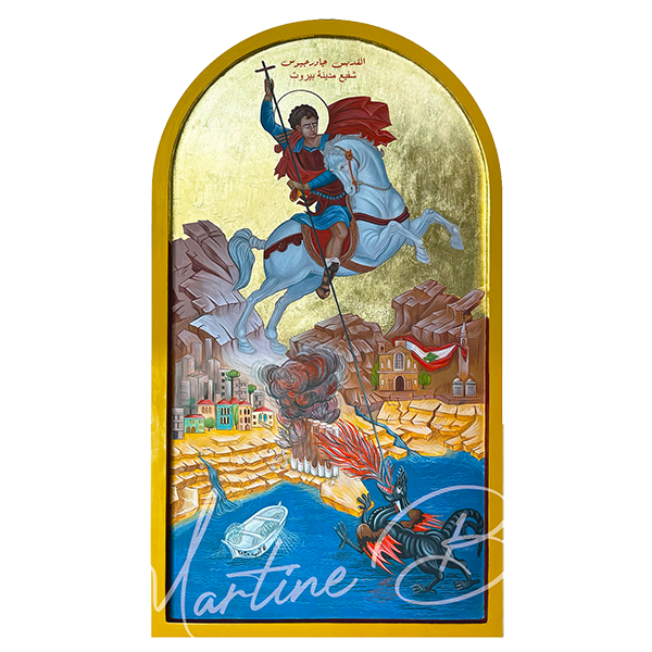 The Icon of St. George, Patron of Beirut