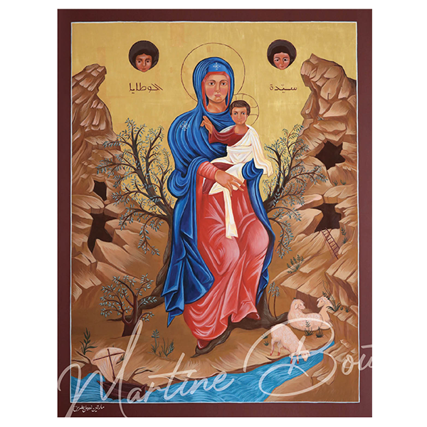 Saydet Al Wataya Icon