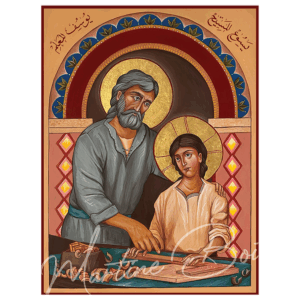 Jesus Christ and Joseph the Teacher