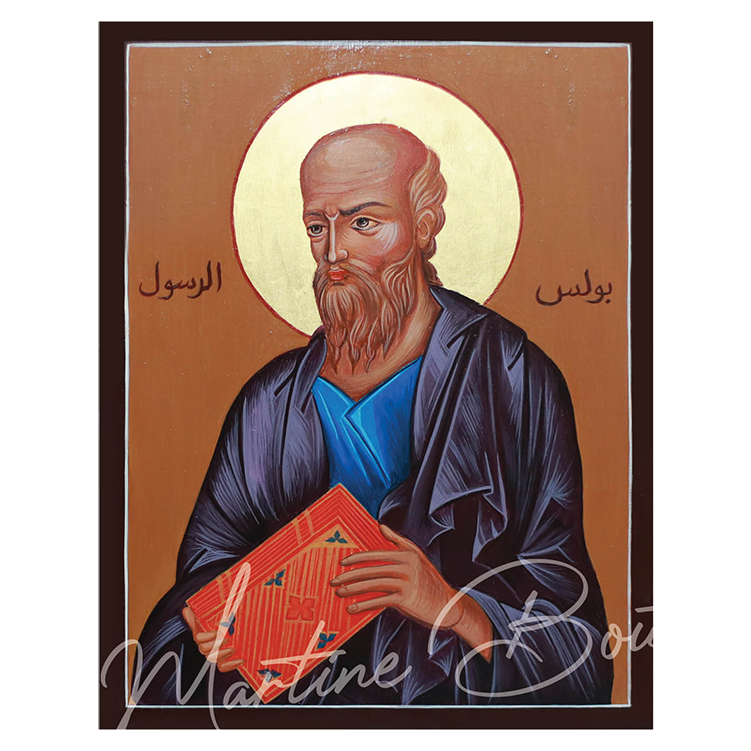 Saint Paul Icon