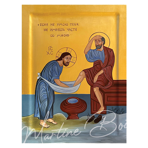 Washing Of The Feet Icon