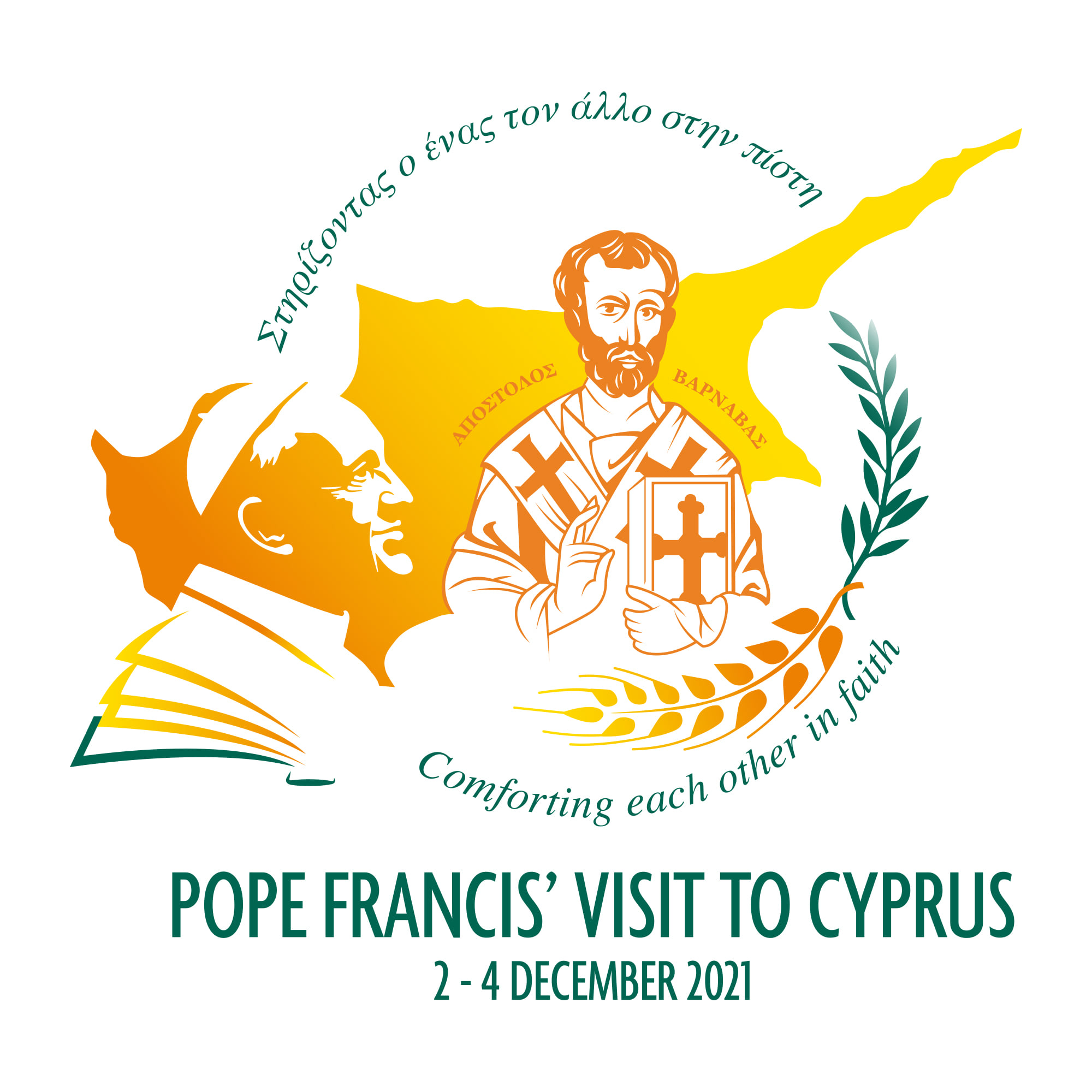 A Journey of Faith and Art: Serving the Apostolic Visit of Pope Francis to Cyprus