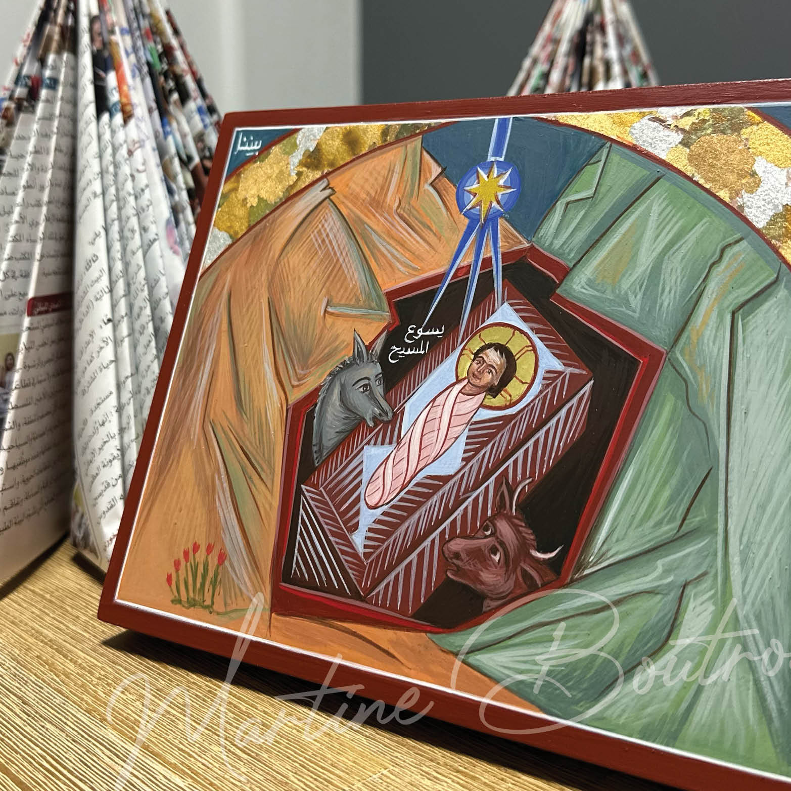 Nativity Icon