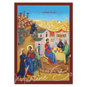 The Road To Emmaus Icon