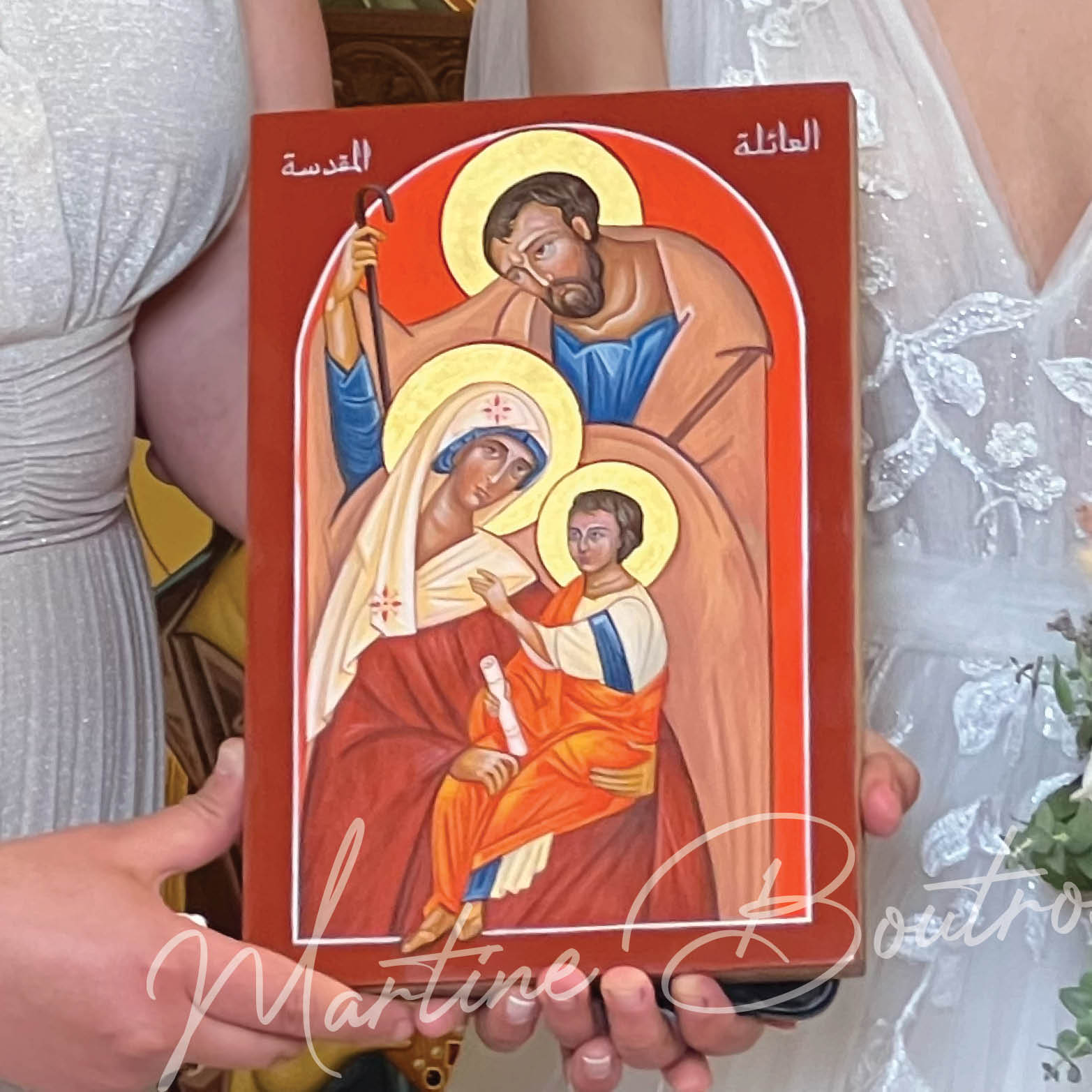 Holy Family Icon