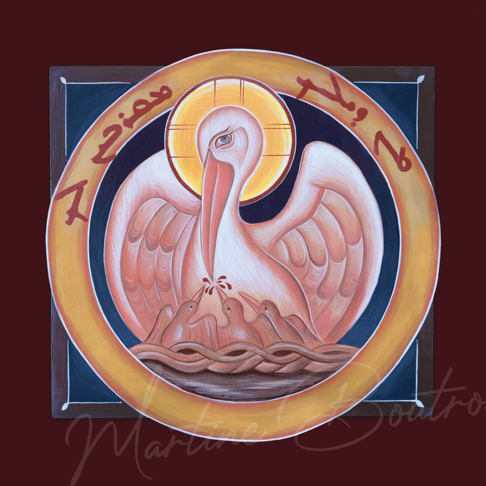 The Pelican Icon