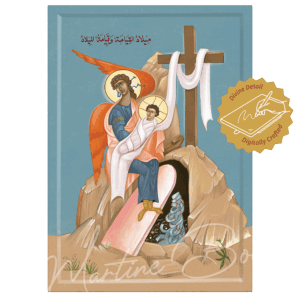 Christ’s Birth & Resurrection Icon