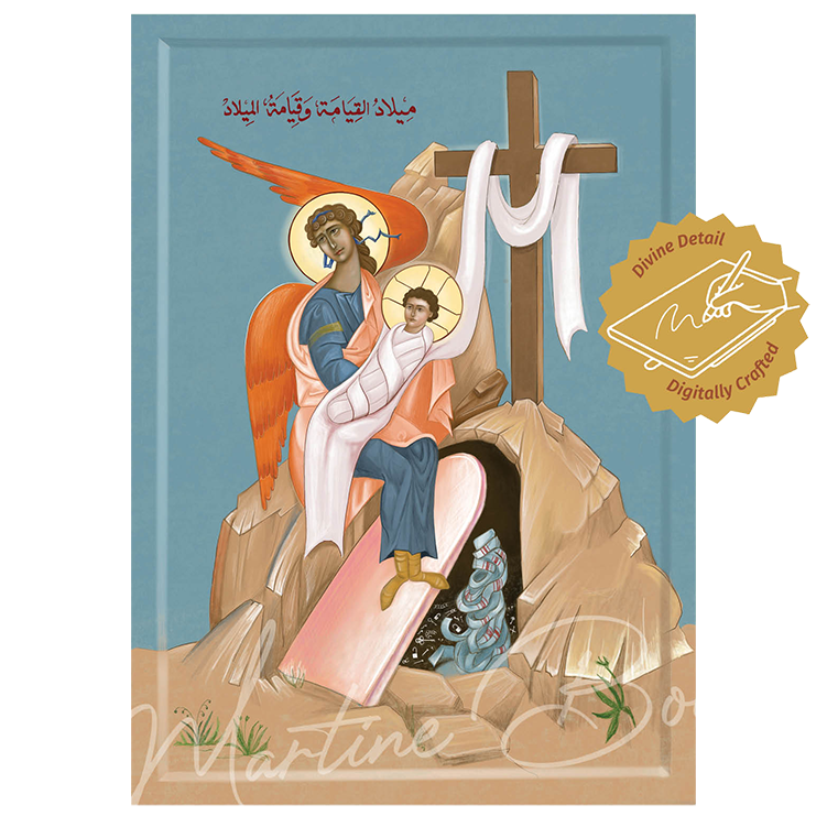 Christ's Birth & Resurrection Icon