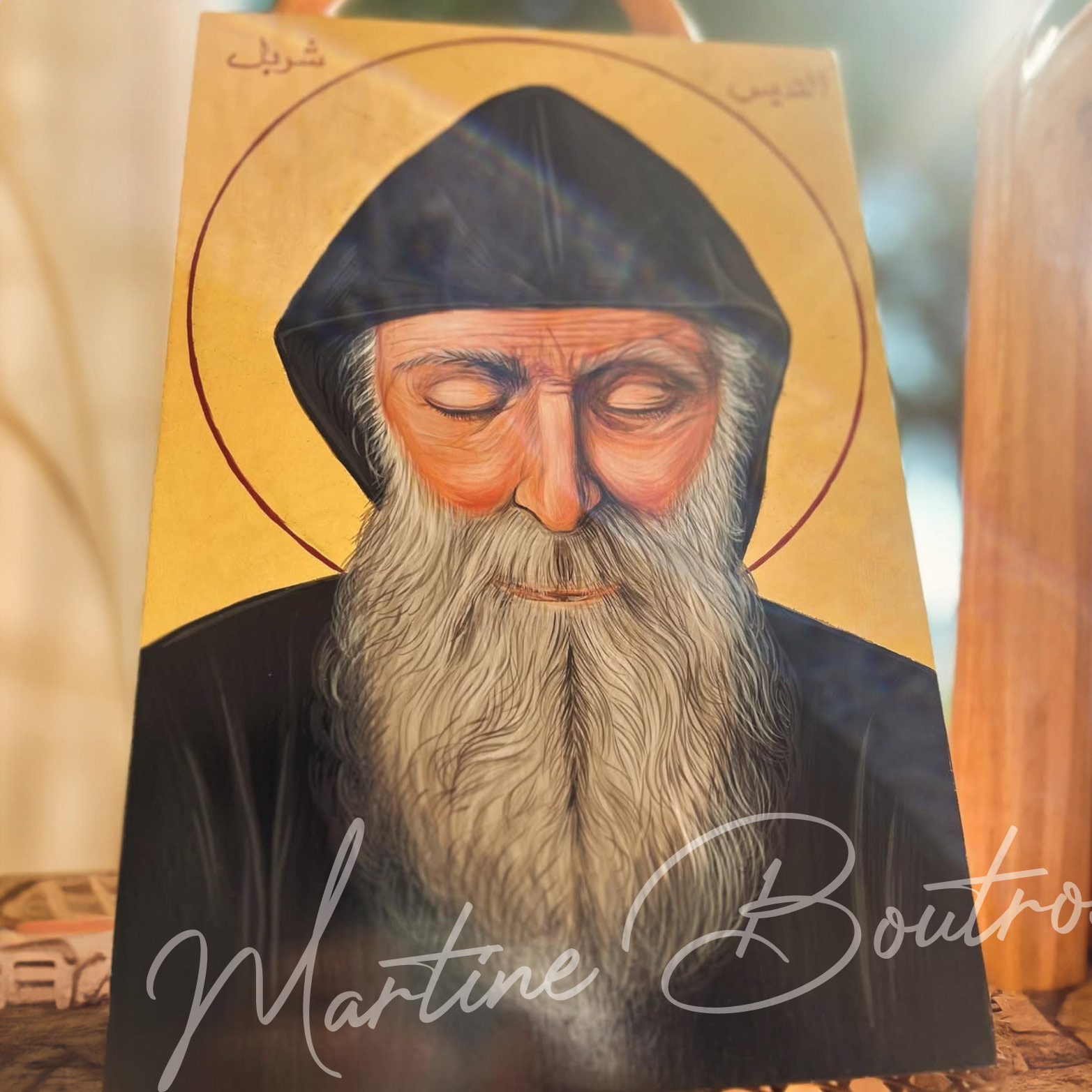 Saint Charbel Icon